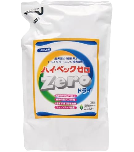 Amazon | ハイ・ベックゼロドライ詰替用1000g | ハイベック